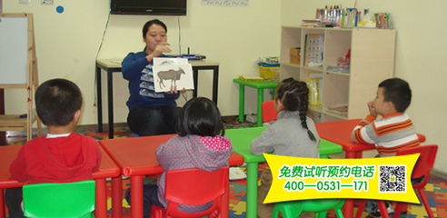 濟(jì)南幼小銜接課程選擇指南 慧智達(dá)七田教育的專業(yè)服務(wù)優(yōu)勢