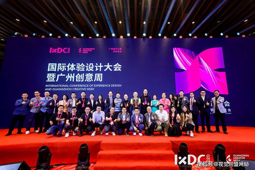 2020光華龍騰獎(jiǎng)·中國服務(wù)設(shè)計(jì)業(yè)十大杰出青年 策劃創(chuàng)意服務(wù)領(lǐng)域精英薈萃