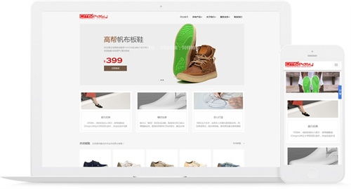企業(yè)建站 價(jià)格因素如何影響消費(fèi)者選擇