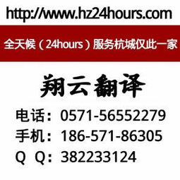 行業(yè)深耕與專業(yè)翻譯 翔云翻譯不僅語(yǔ)言精準(zhǔn)，更擅軟件外包服務(wù)