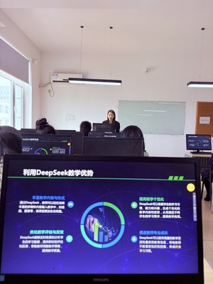 融合AI技術，革新公共基礎課程教學模式——基礎教學部專題教研活動側記