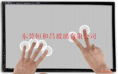 紅外觸摸屏專用屏保玻璃 革新會議體驗的必備品